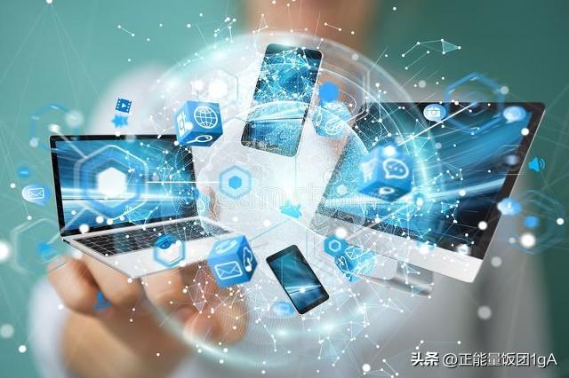 物聯網應用技術專業 學什么、前景如何、去向何方